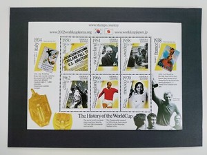 1970 Sierra Leone Souvenir Sheet(The History of the World Cup),MNH,OG