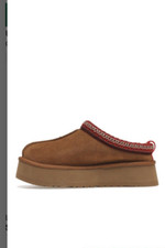UGG TAZZ KID /WOMEN SLIPPERS SUEDE CHESTNUT US KID 5 / WOMEN TRUE 7