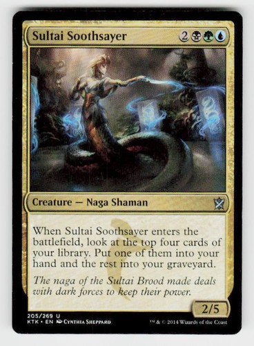 MTG Ultra Pro Sultai Tarkir Sleeves 80 | eBay MTG Ultra Pro Sultai Tarkir Sleeves 80 | eBay