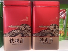 2 Boxes Tie Guan Yin Oolong  tea loose leaf tea 250g / Per Box UK seller