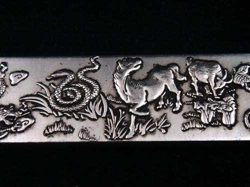 Tibetan Silver Paperweight *Chinese 12 Zodiac Animals* Carved 4.8 OZ #11012404 - Picture 5 of 8