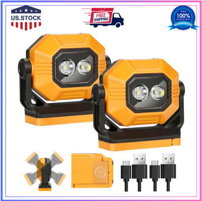 LED Rechargeable Work Light, 1500LM Portable COB, 360° Rotatable (2 PCS)