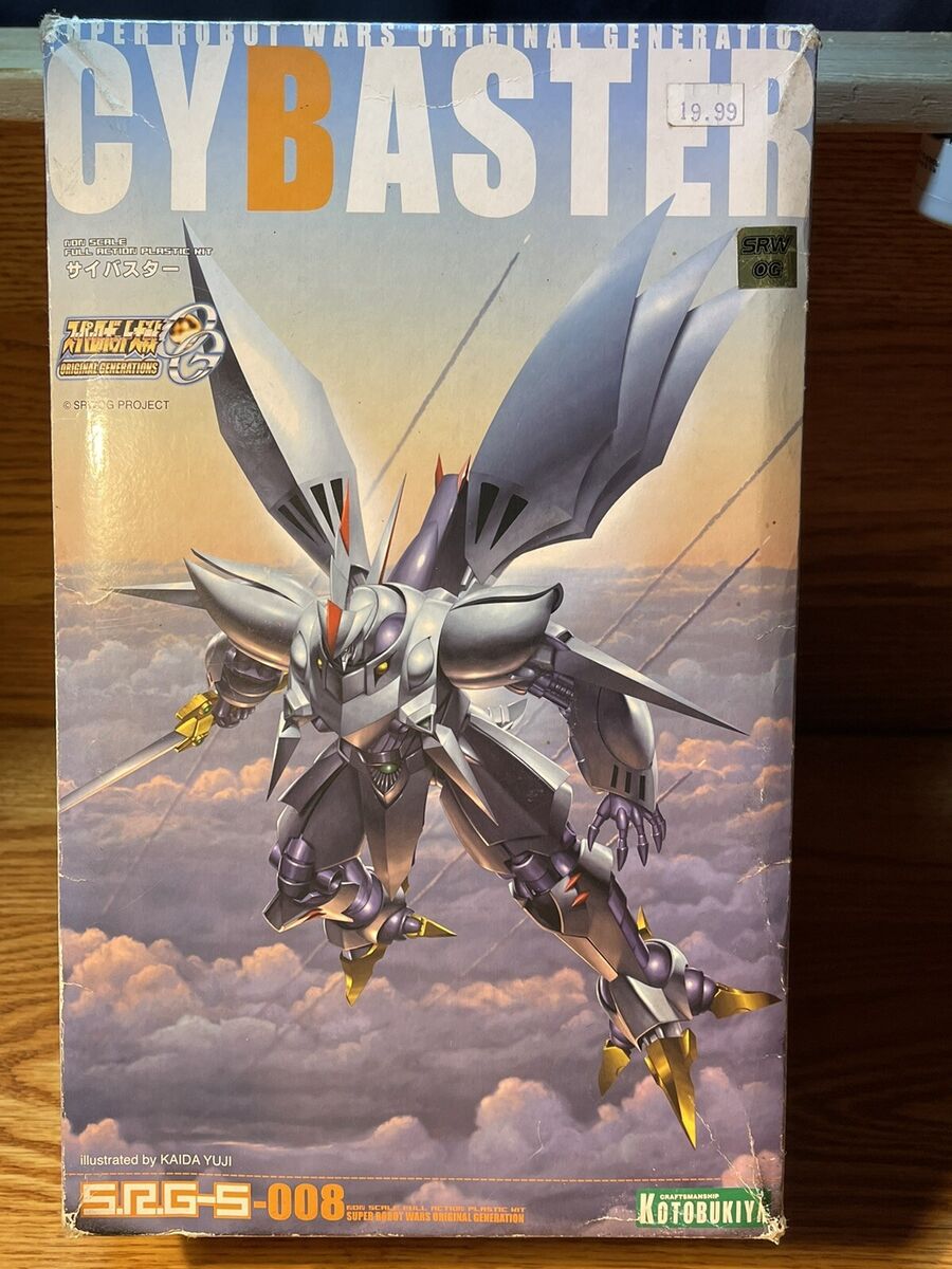 2024年最新海外 Super Robot MANUAL COMPLETE SRG-S-008 Cybaster Wars その他