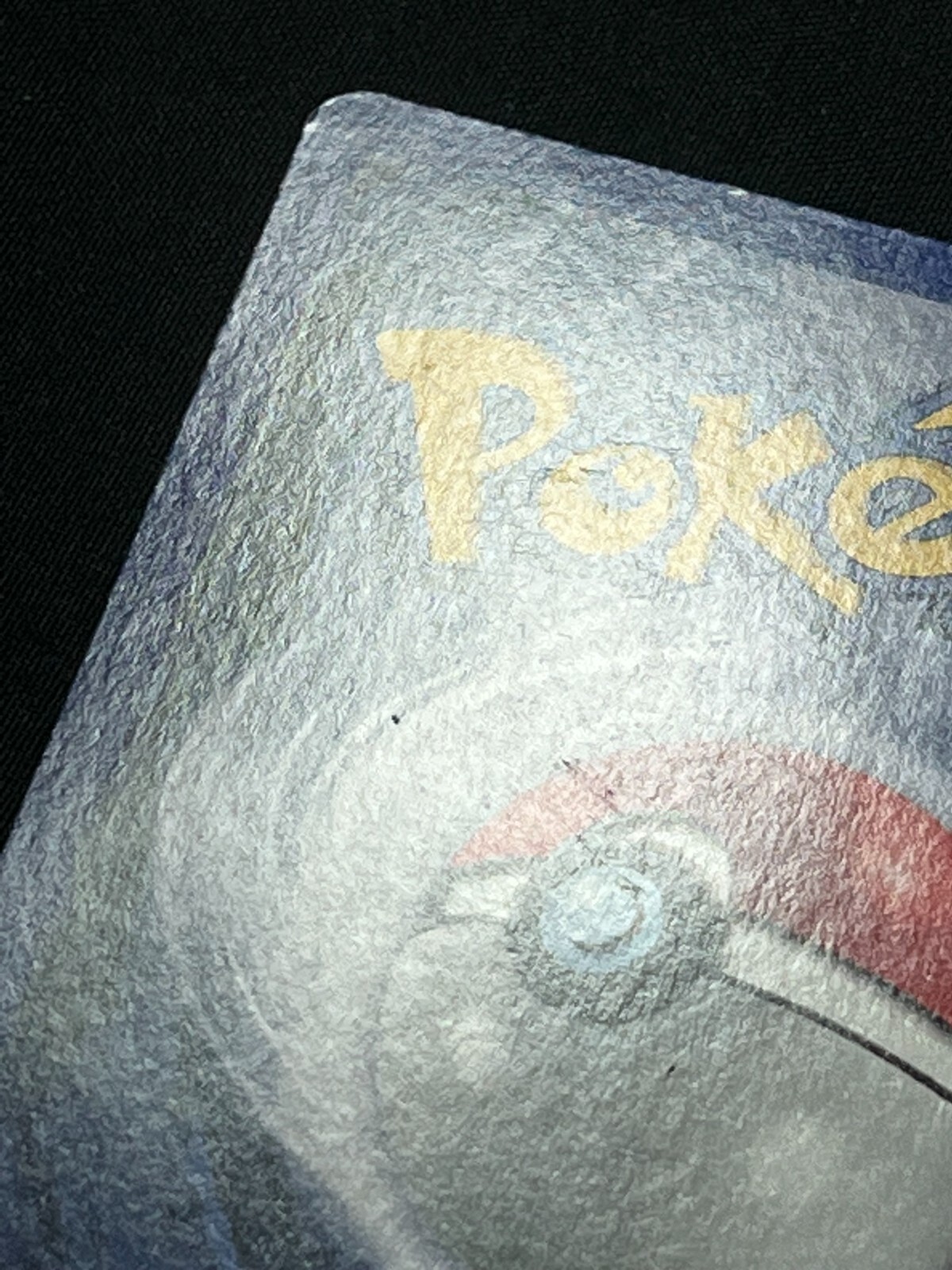 Picture 17 of 24