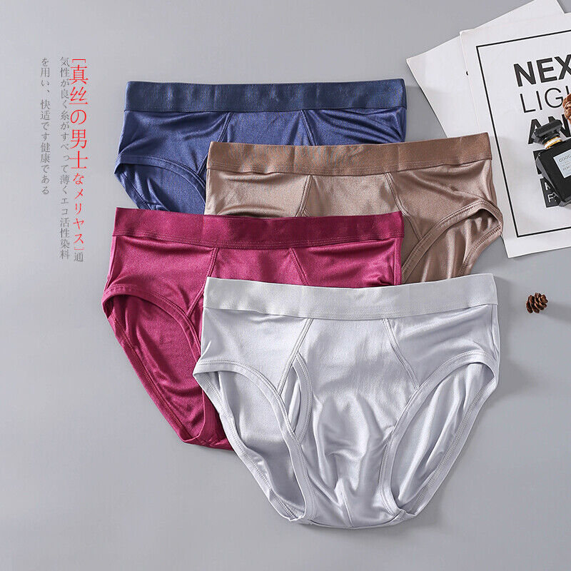1 PC 100% Pure Silk Men's Underwear Boxer Briefs Size L XL 2XL 3XL SG105