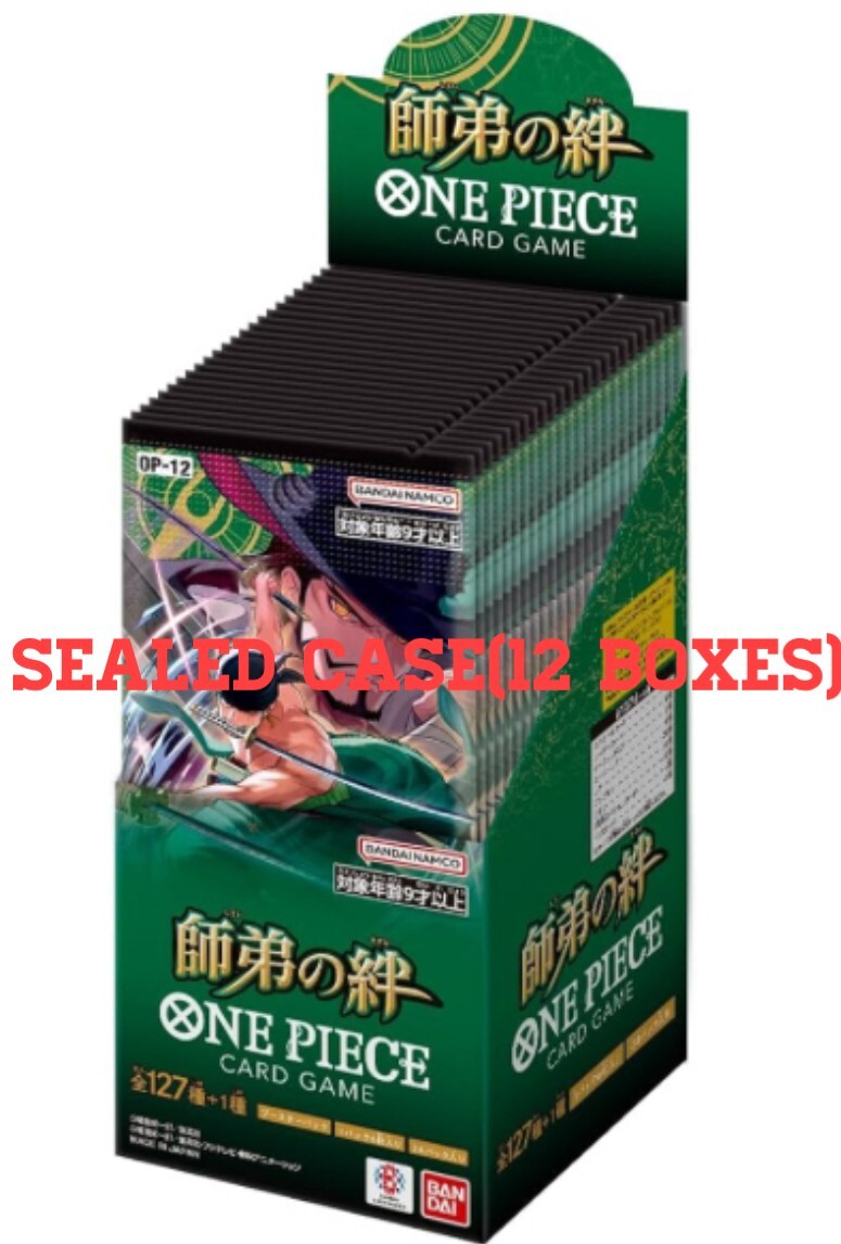 ONE PIECE カードゲーム OP-12 ONE PIECE Card Game Legacy of the Master OP12 Sealed Case(12boxes