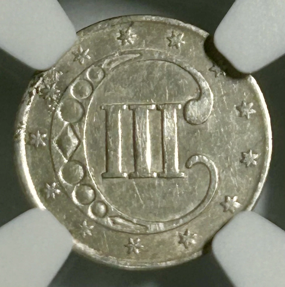 1851 18/18 3CS Three Cent Silver Double Date FS-301 (NGC XF DETAILS) AH19824TY - Image 4 of 4