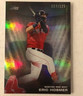 2022 Topps X Steve Aoki Baseball Party, Eric Hosmer Silver Glitter Blast 027/125