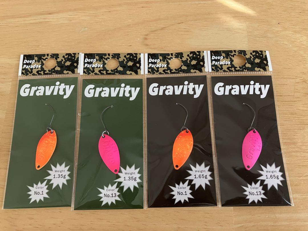 Deep ParadoxGravity 1.65g グラビティ20枚セット