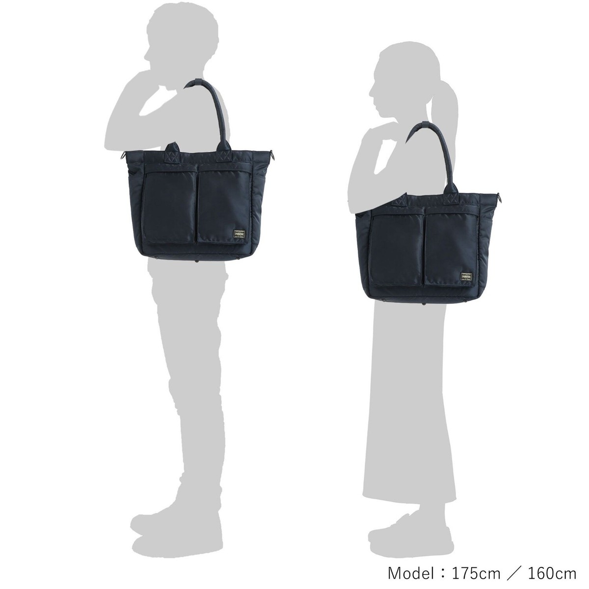 PORTER YOSHIDA TANKER TOTE BAG L 622-26109 Unisex Made in Japan