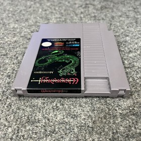 NES Wizardry Masters Series Proving Grounds Of The Mad Overlord W/Sleeve In EUC