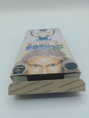 Deae Tonosama Appare Ichiban Nintendo Super Famicom Sfc Ntsc Japan - Photo 8/8