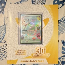 Mew ex 158/128 Italiano Olografico 160 PV Carta Pokémon Psico Yoshitama