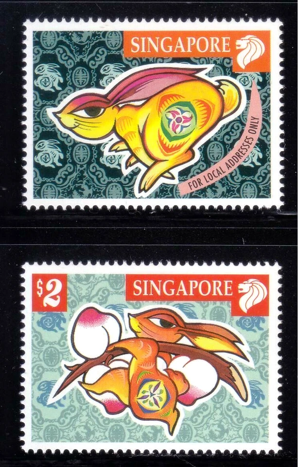 Singapore 1999 Chinese New Year of Rabbit Zodiac Sst of 2 MNH Stamps SC#889-890 - Image 1 of 1