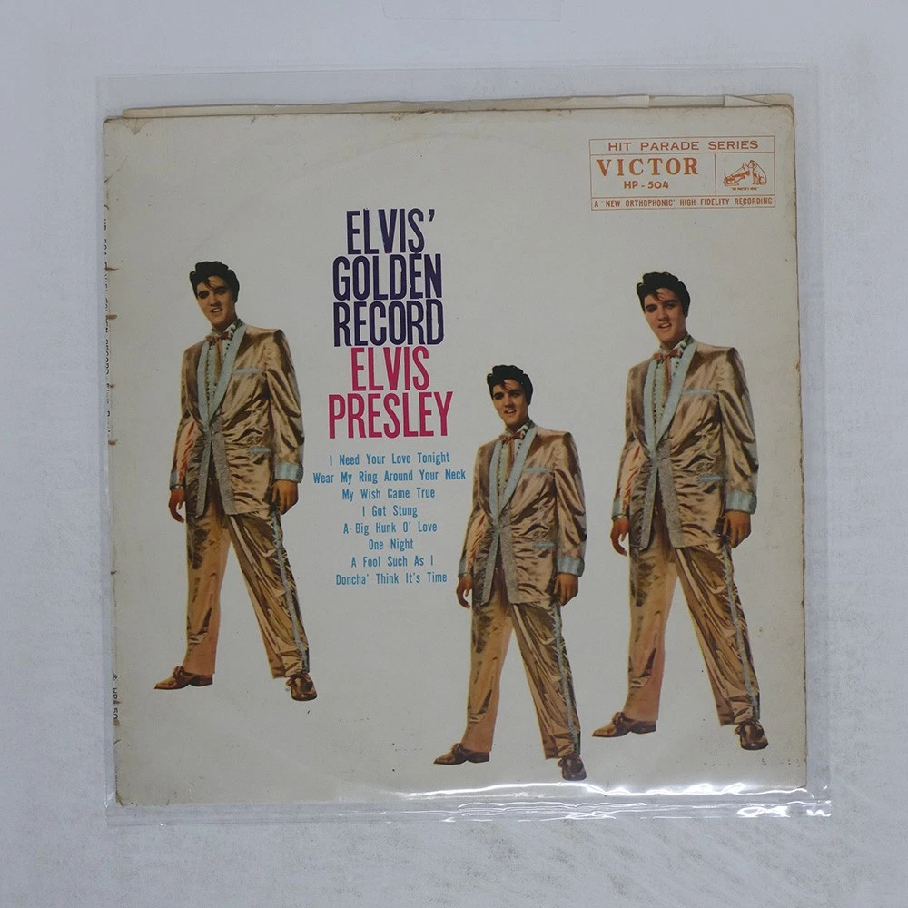 Elvis Presley Records Japan for sale | eBay