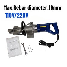 RB-16 800W Handheld Electric Rebar Bender 16mm Rebar Bending Steel Bender New