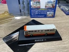Kyosho - 1/150 - Die-Cast Bus Collection 2 - Type 3 U31K 1981 Mini Car Bus sk01