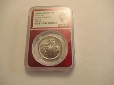 1925 US Mint silver half dollar Stone Mountain NGC MS64 100th anniversary holder