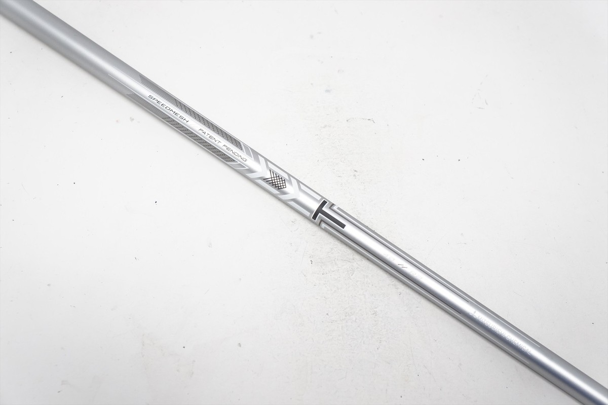Mitsubishi Mmt Speedmesh 40g R2 Senior 44.75