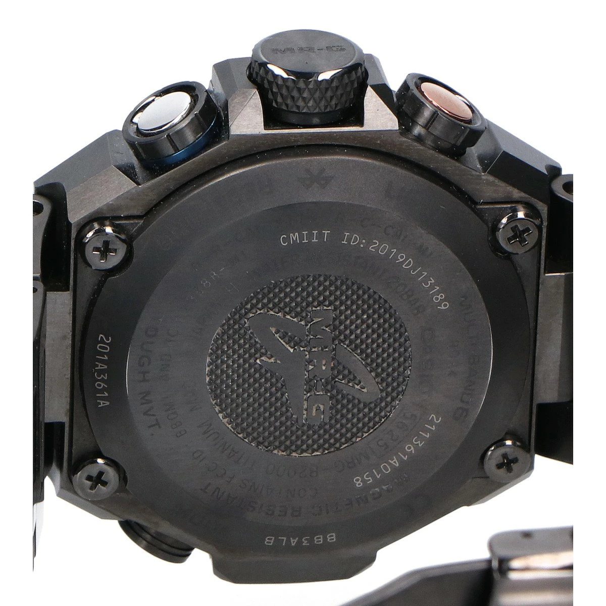 G-Shock MRG-B2000B-1A1JR Tough Solar Radio Controlled Watch, Black image 6