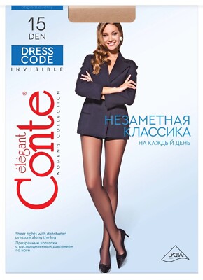 Conte DRESS CODE 15 Den Sheer Tights   Elegant Glossy Finish, Size S