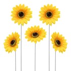 5Pcs Sunflower Garden Stakes Decor Yard Outdoor Metal Flower Sticks Ornaments