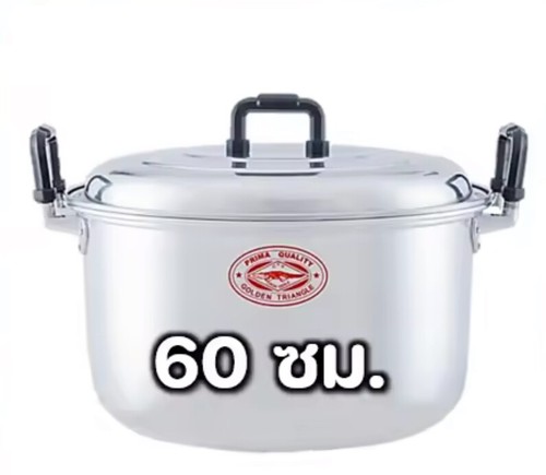 Thai Traditional Crocodile Brand Aluminum Cooking Pot 2 Thick Handles 36 - 60 cm - Picture 99 of 102