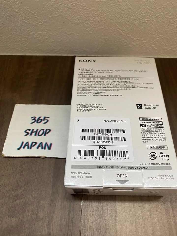 SONY WALKMAN NW-A306 32GB 3colors A300 Series Audio Player English available - Image 4 of 4