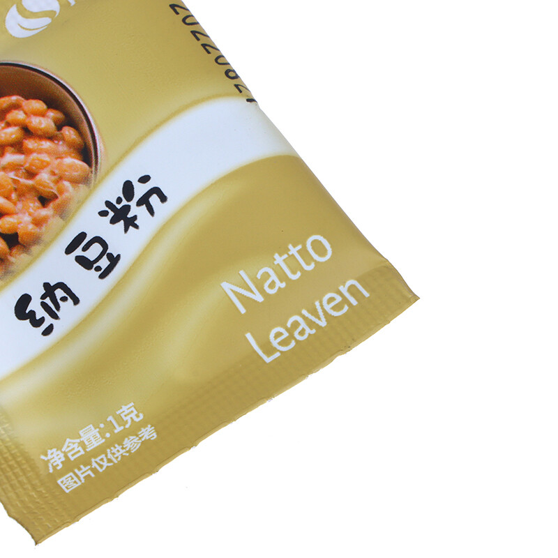 10PCS 10G NATTO Backpulver Natto Strain Powder Bags Natto Starter