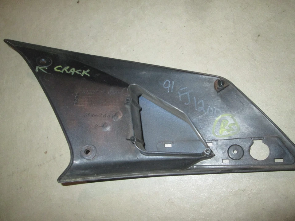 雅马哈 1991 - 1993 年 FJ1200 右空气输入铲 # 2 ,3XW-2837R-00 — 第 2/4 张图片