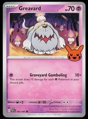 you can't trade this card pokemon tcg Pokemon TCG: Slashing Legends Tin - Zacian ex