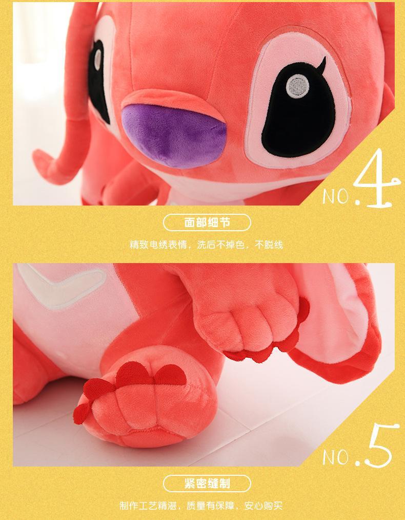 Disney Desenho Azul Rosa Ponto Pelúcia Bonecos Anime Toys Lilo E Stitch Disney Desenho Azul Rosa Ponto Pelúcia Bonecos Anime Toys Lilo E Stitch