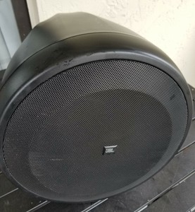 jbl control 67pt