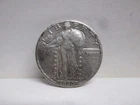 1930 STANDING LIBERTY SILVER QUARTER