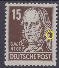 Briefmarken SBZ allgem. Ausg. Mi Nr. 217 G. W. Fr. Hegel Plattenfehler   **