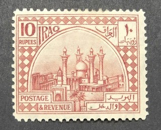 IRAQ 1923 10r Lake (SG53) bien montado como nuevo £90