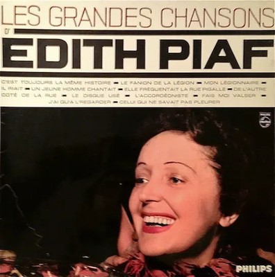 Edith Piaf Les Grandes Chansons D Edith Piaf NEAR MINT Philips Vinyl LP