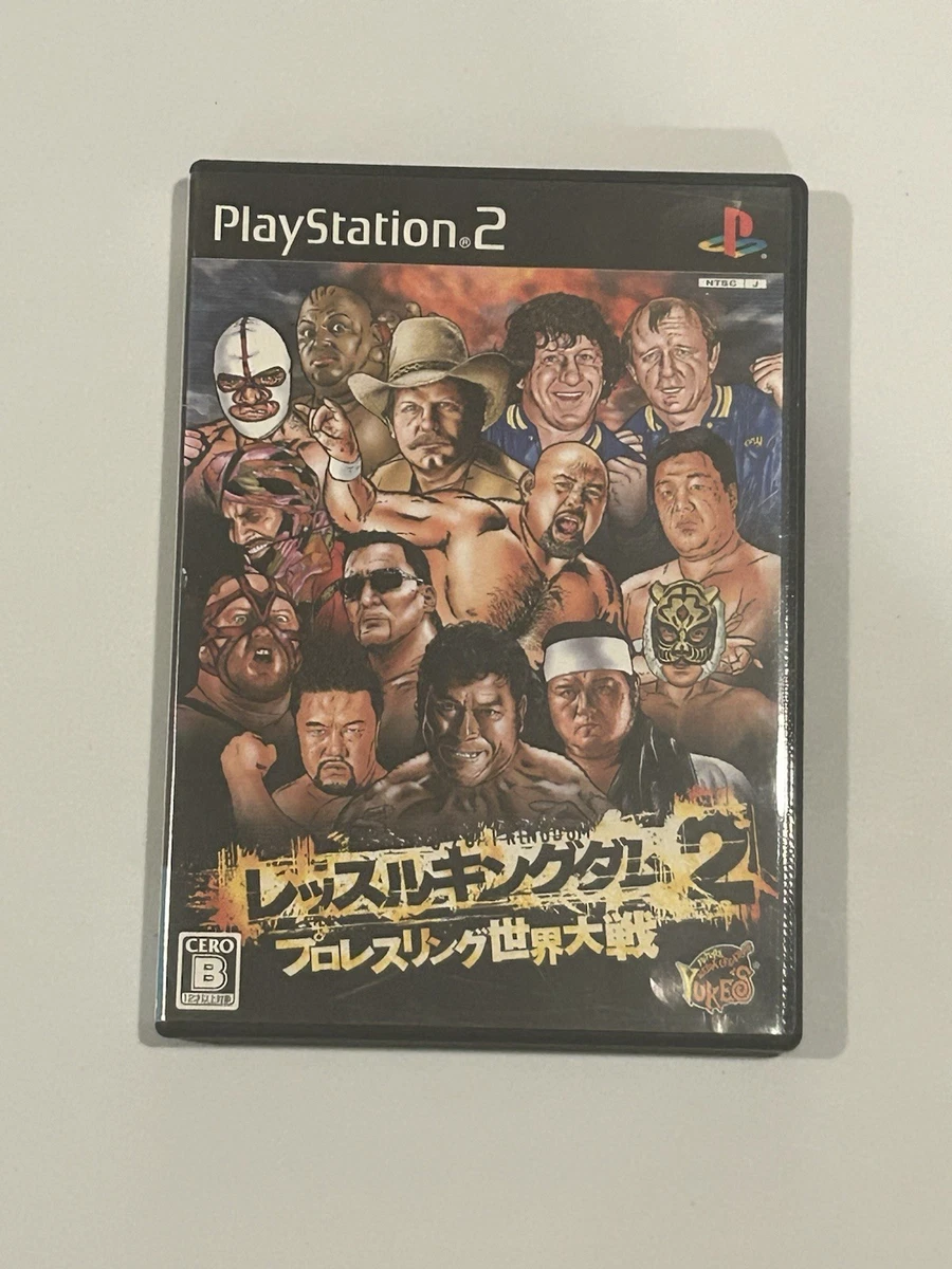 25+ Sony PlayStation 2 NTSC-J (Japan) Wrestling Video Games for