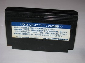 Elevator Action Famicom NES Japan import US Seller