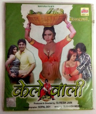 Hindi Movie Sexy