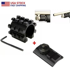 12GA 1" Tri Rail Mounts 5 Position Barrel / Base Adapter Sling Stud Swivel Mount