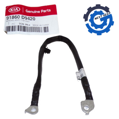 New OEM Kia Negative Battery Cable 2017-2019 Sportage 2.4L 91860 D9420