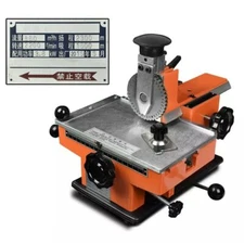Manual Steel Embossing Machine Metal Aluminum Engrave Embosser Marking Tool