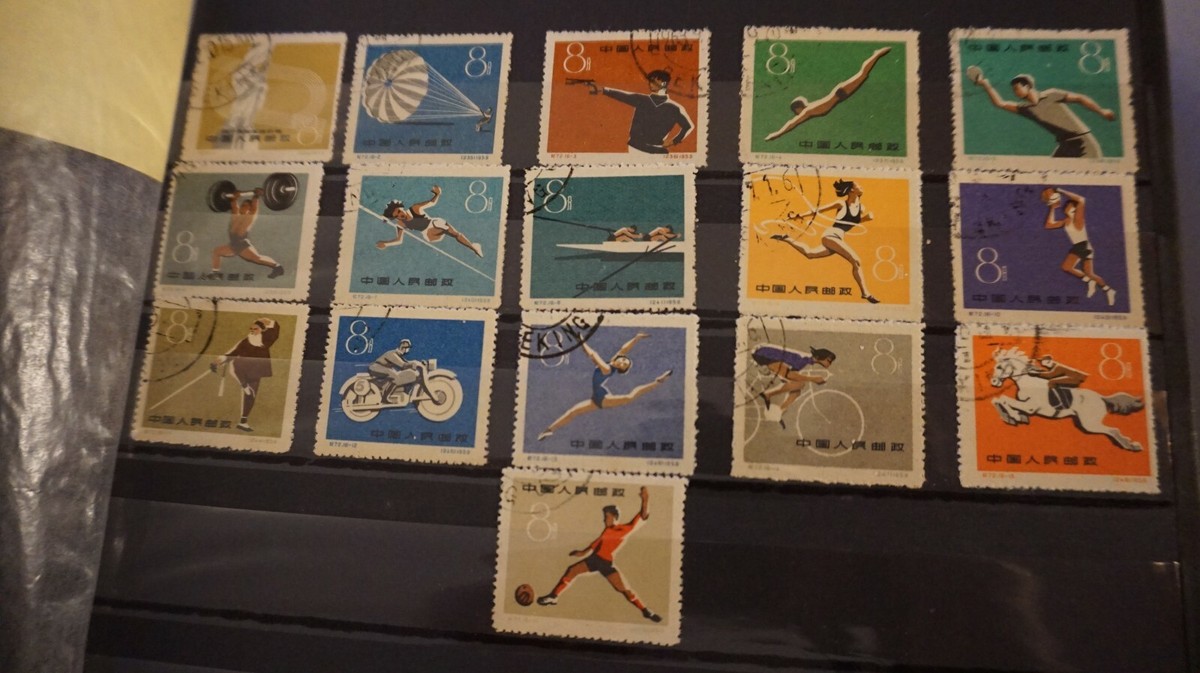 China 1959 Sport, Sc#467/82, C72, USED | eBay