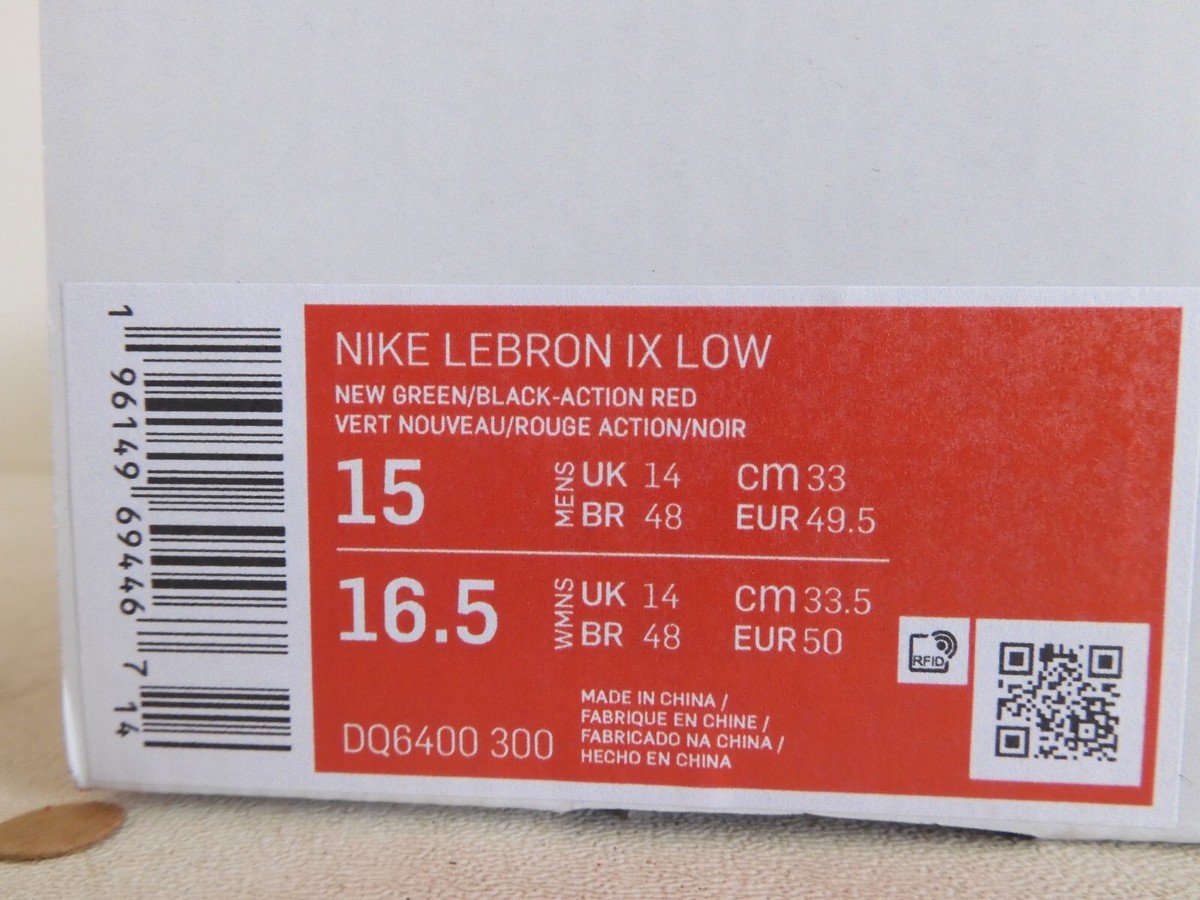 NIKE LEBRON IX 9 LOW 