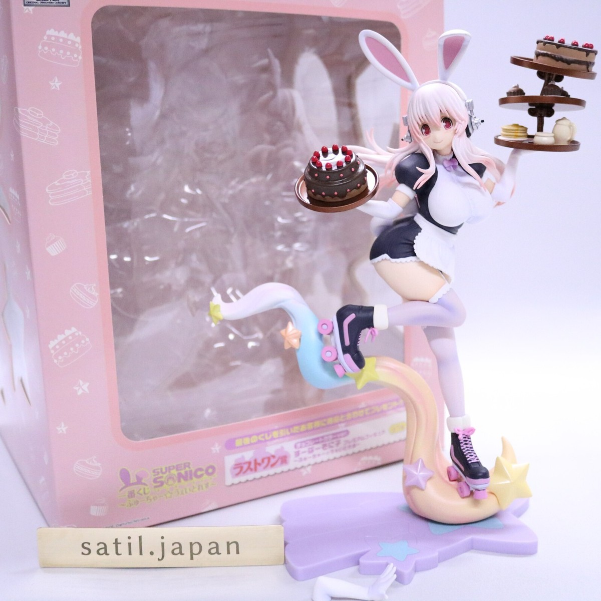 USED] Ichiban Kuji Super Sonico Premium Figure Future Waitress