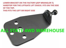 Jeep Wrangler Tj Hard Top Liftgate Lower Shock Strut Bracket Left Or Right Side Jeep Wrangler Tj Hard Top Liftgate Lower Shock Strut Bracket Left Or Right Side
