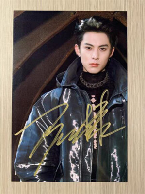 Wang Hedi 王鹤棣 Autographed Photo Signed Photos Collection | eBay