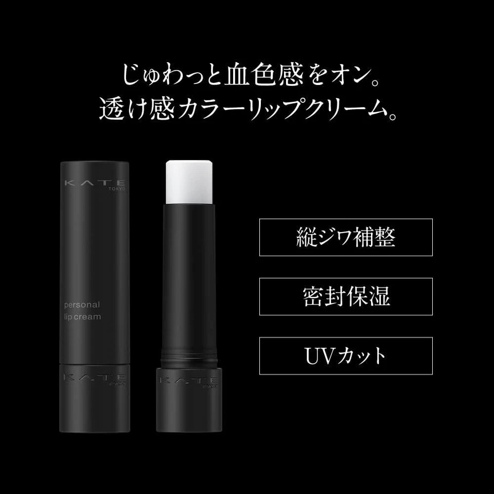 Crema labial personal Kanebo KATE 3,7 g 09 Clear Blood Feel SPF16 acabado natural JPN Foto 3 de 4
