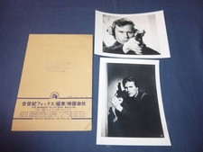 157 Movie Stills The Amateur Set Of 7 John S Age Marto Keller